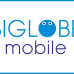 BIGLOBEモバイルレビュー！実際に使ってみた感想まとめ